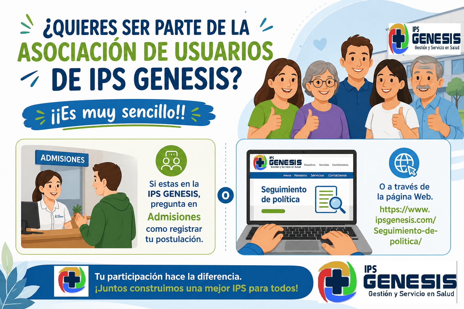 Convocatoria Asociación de Usuarios IPS Génesis